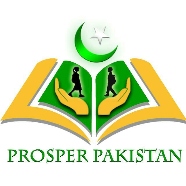 Prosper Pakistan Prosper Pakistan